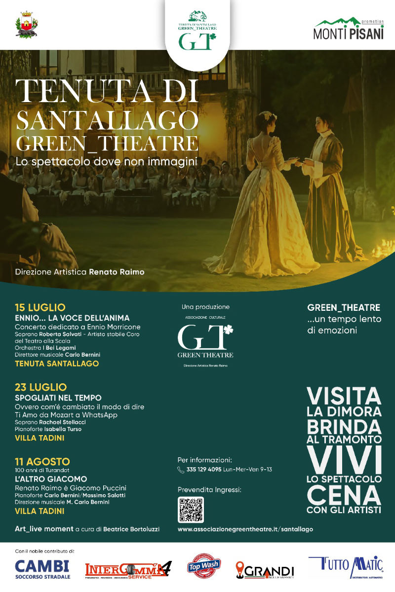 Tenuta di Santallago Green Theatre